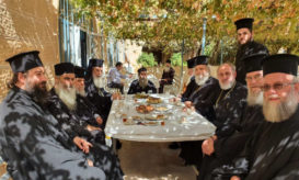 ιεροσολύμων