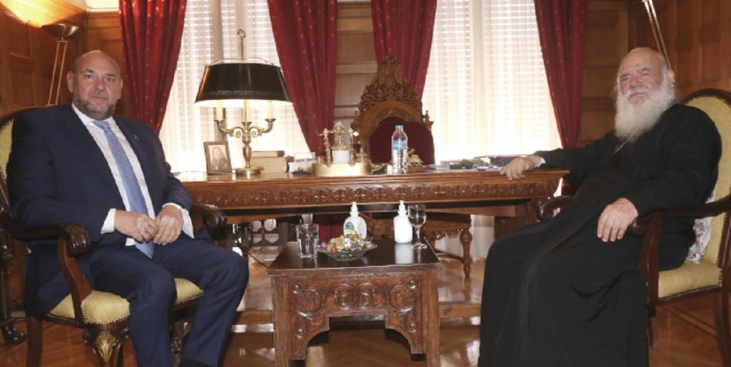 αρχιεπίσκόπου