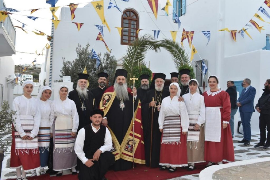 λειτουργία