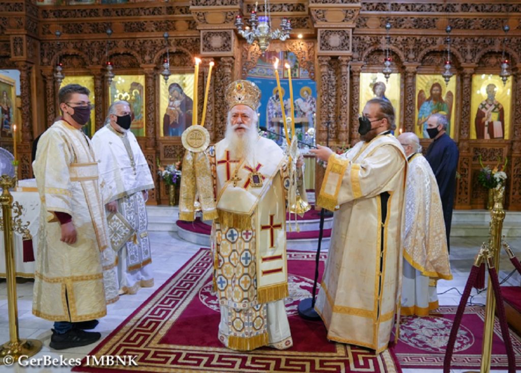 αρχιερατική