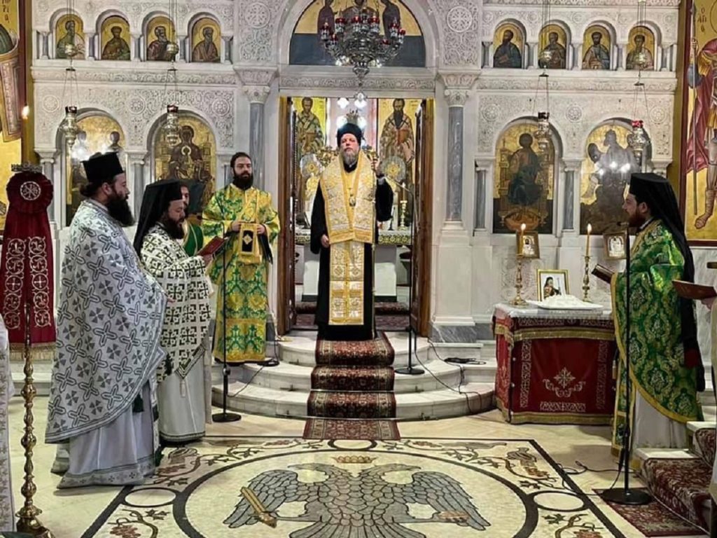 χριστοδούλου