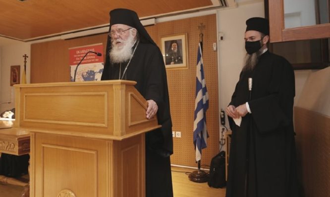 αρχιεπίσκοπος