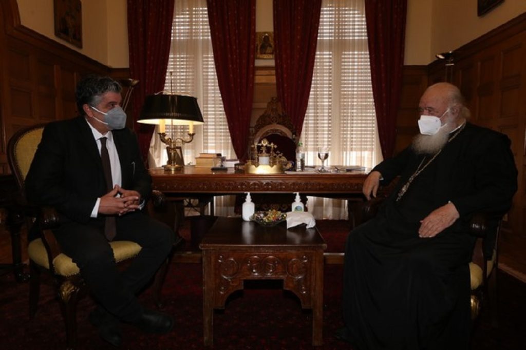 αρχιεπίσκοπο