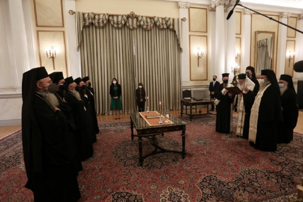 διαβεβαιώσεις