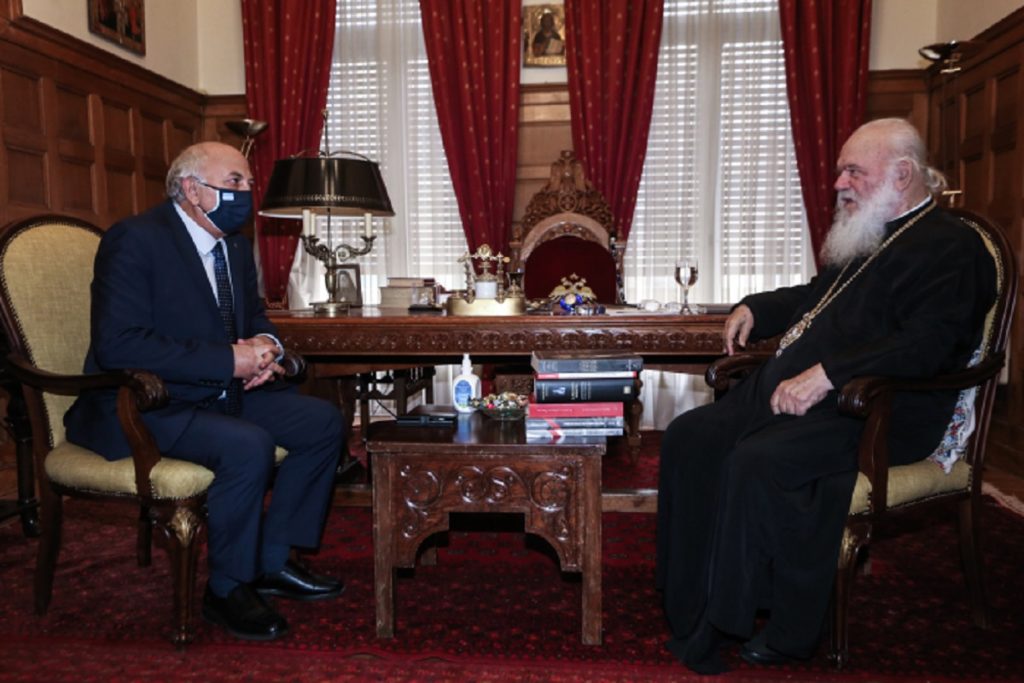 αμανατίδης