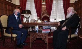 αμανατίδης