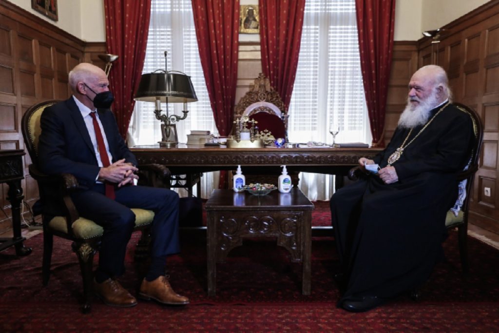 παπανδρέου