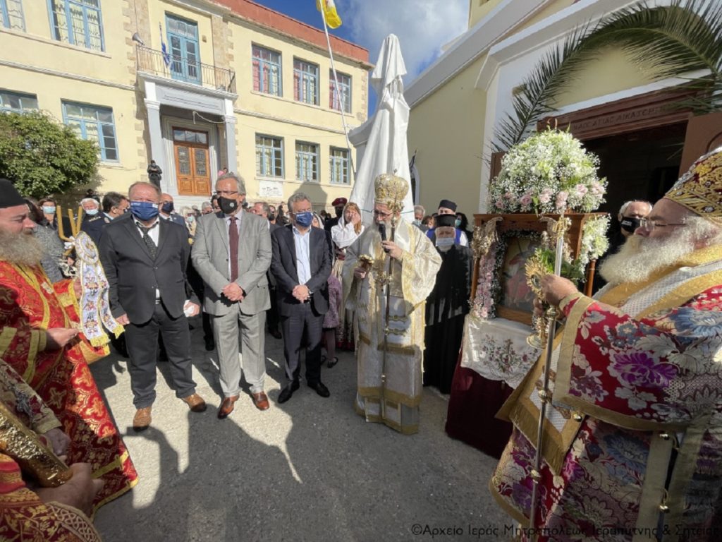 ιεραπύτνης