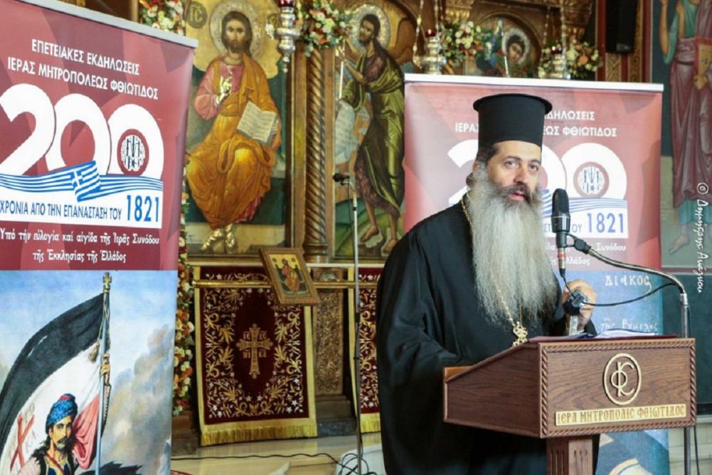 εκδηλώσεις