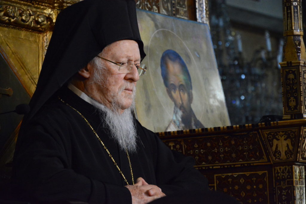 πατριαρχείο