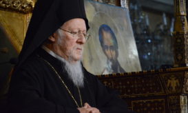 πατριαρχείο