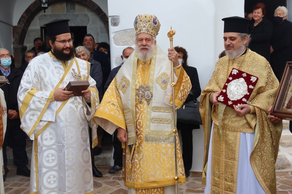 αικατερίνης