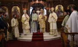 χρυσοστόμου