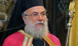 ελευθερουπόλεως