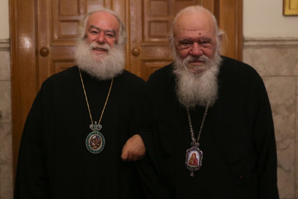 πατριάρχης