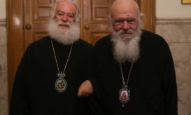 πατριάρχης