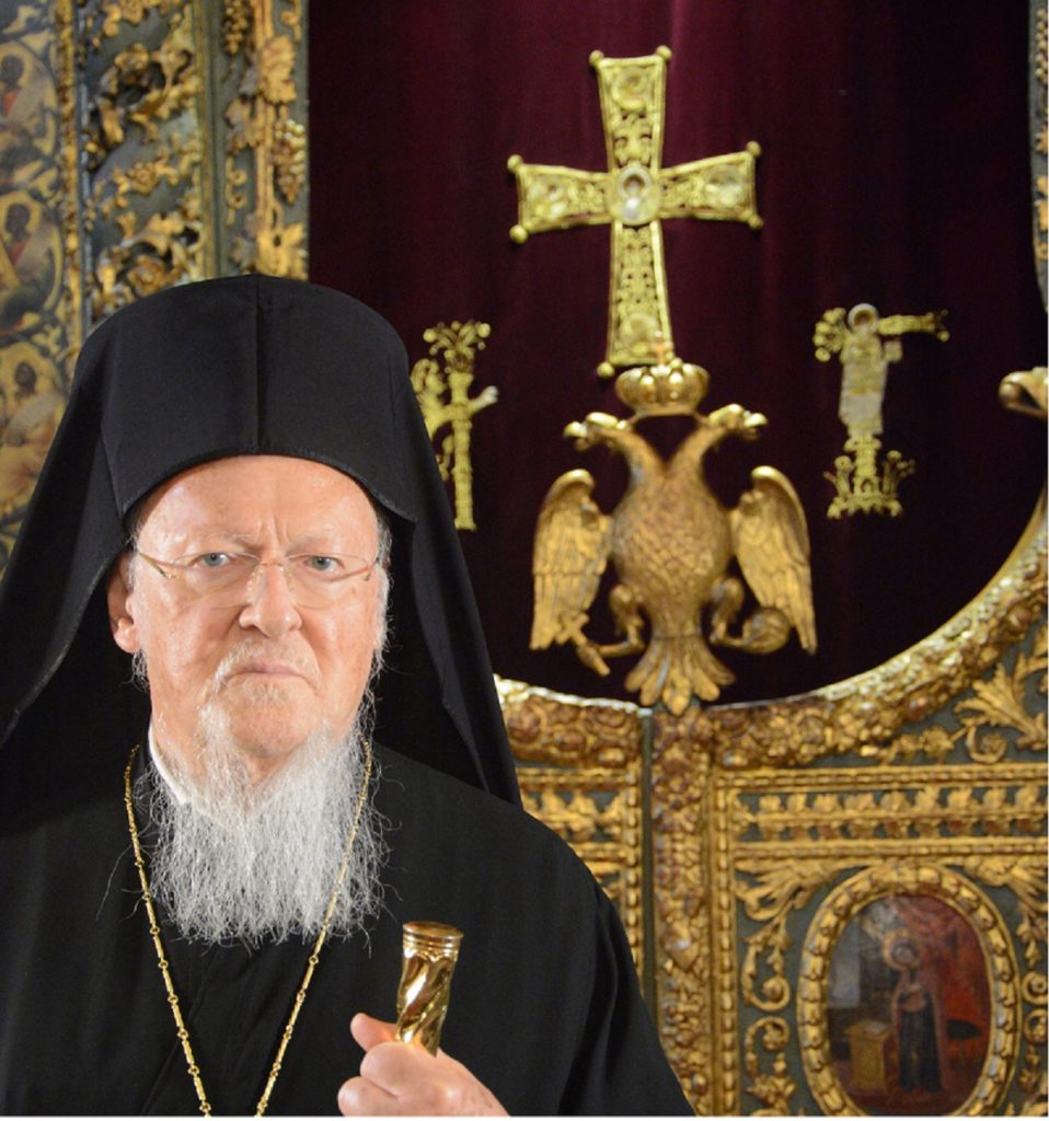 οικουμενικός