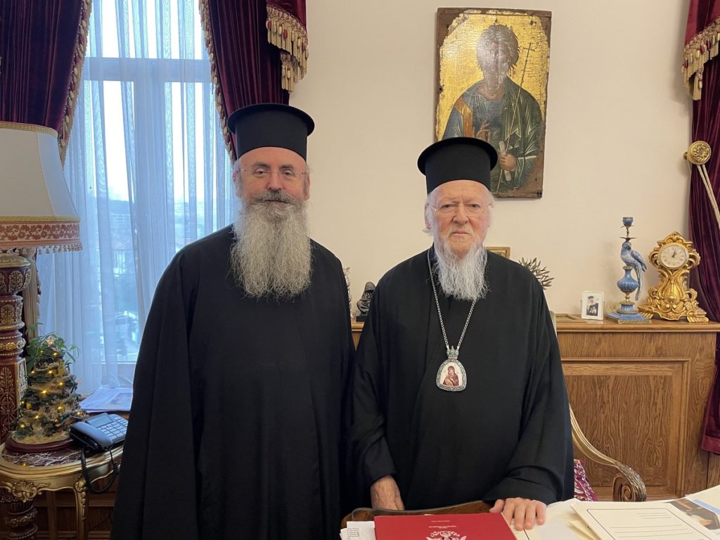 περιστερίου