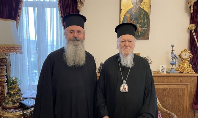 περιστερίου