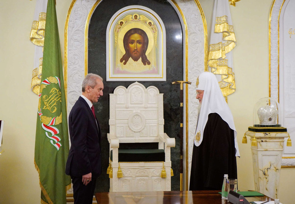 πατριάρχης