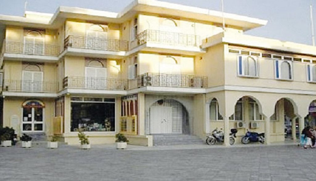 αρχιεπισκοπή