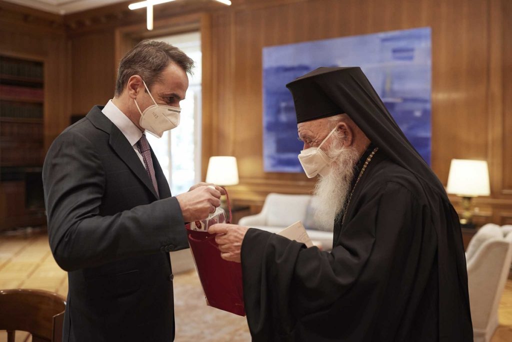 αρχιεπισκόπου