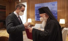 αρχιεπισκόπου