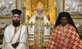 αλεξανδρείας