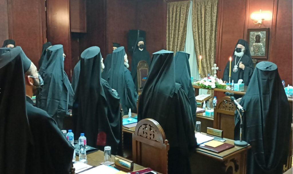 αλεξανδρείας