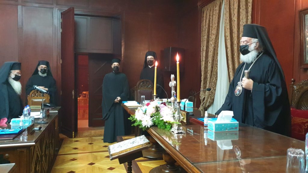 αλεξανδρείας