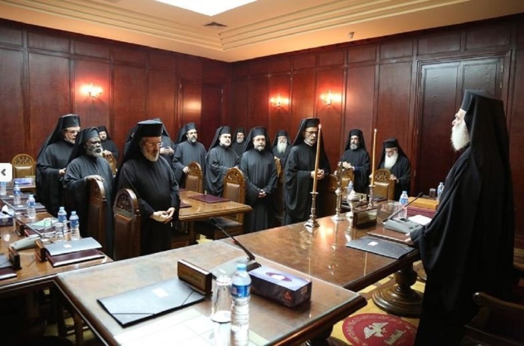 αλεξανδρείας