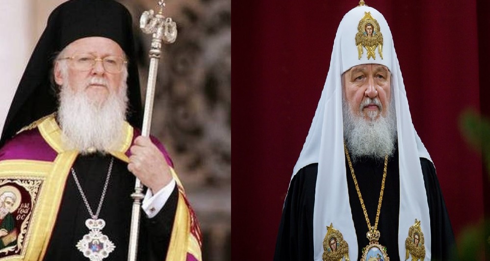 οικουμενικός