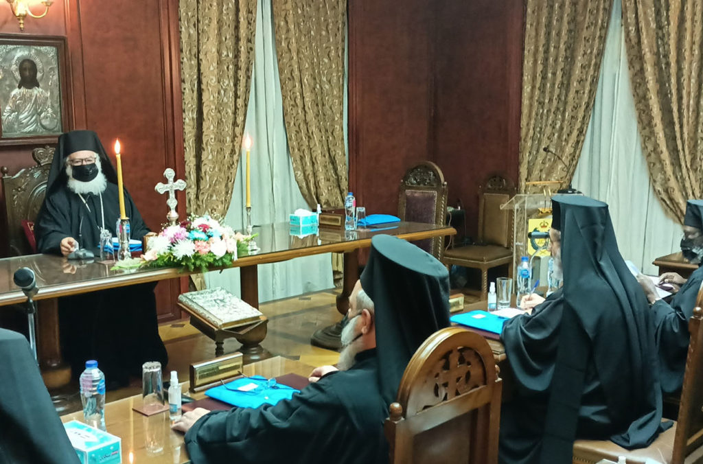 Αλεξανδρείας