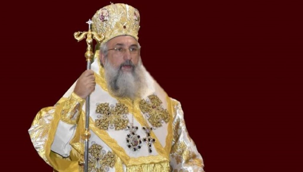 αρχιεπισκόπου- κρήτη