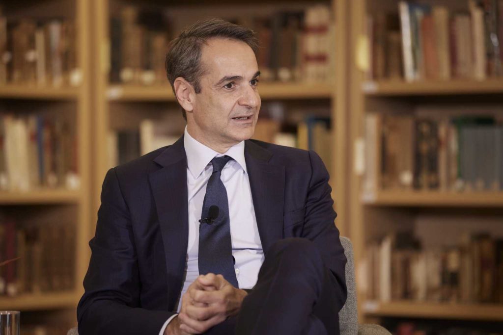 μητσοτάκης