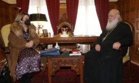 αρχιεπισκόπου