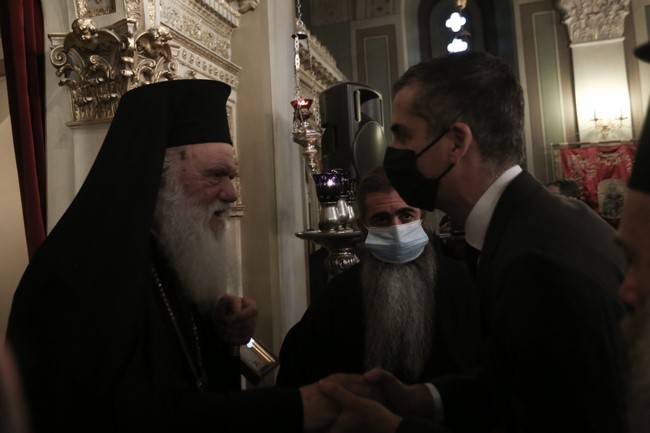 αρχιεπίσκοπος