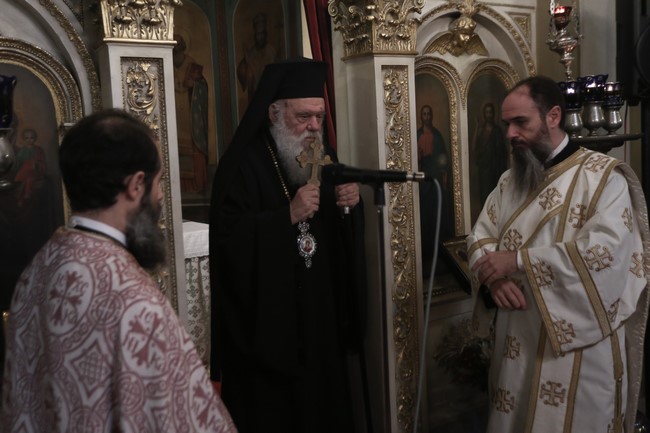 αρχιεπίσκοπος