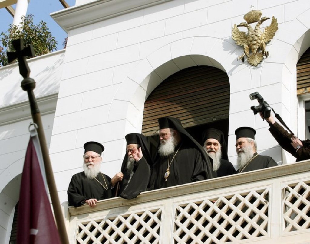 αρχιεπίσκοπος