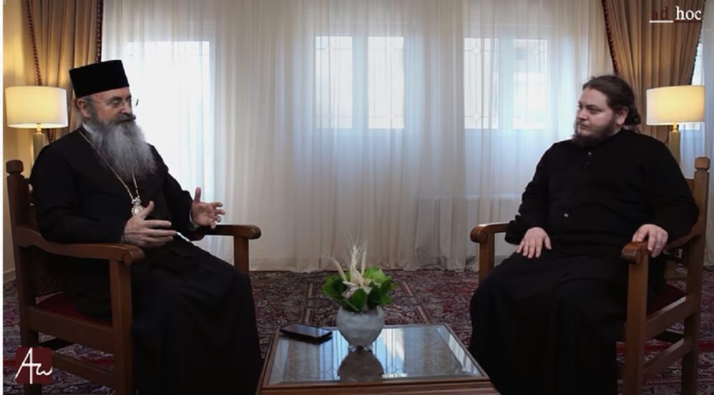 περιστερίου