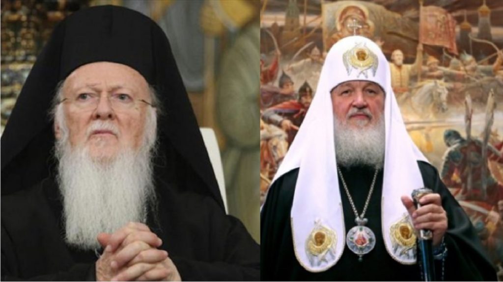 οικουμενικός