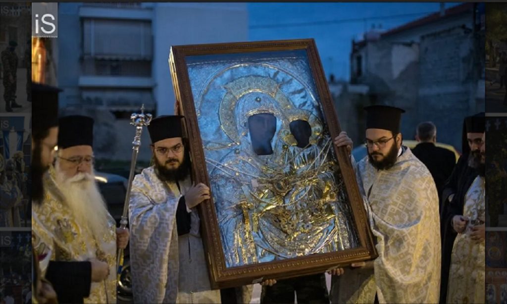 παναγίας