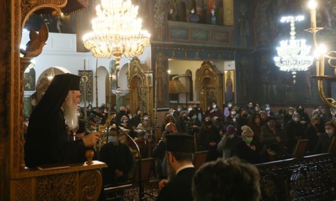 αρχιεπίσκοπος