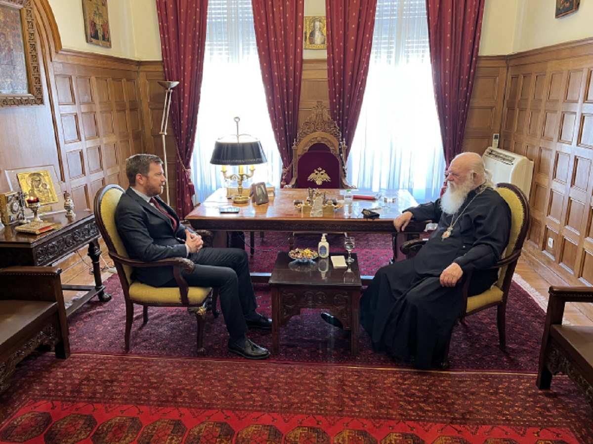 αρχιεπισκόπου