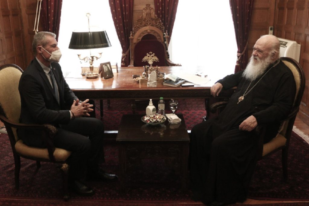 αρχιεπίσκοπος