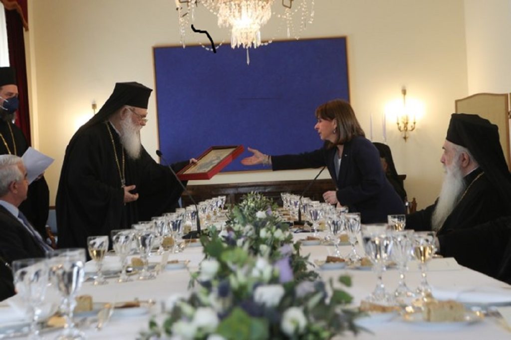 αρχιεπίσκοπος