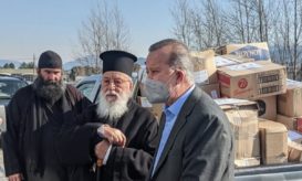 μαντινείας