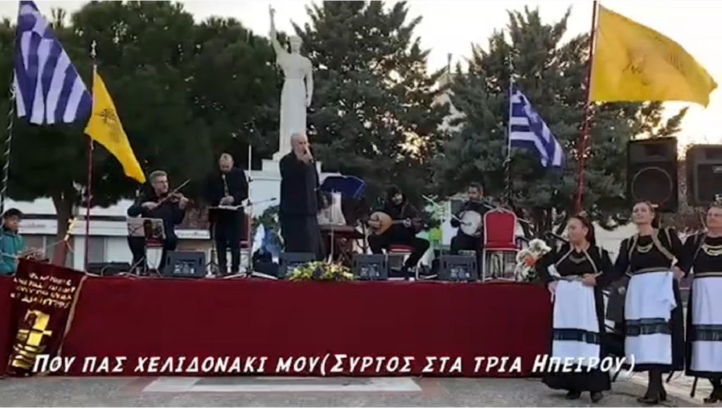 μνήμες