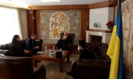 αρχιεπίσκοπος