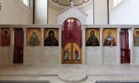 άμμστερνταμ